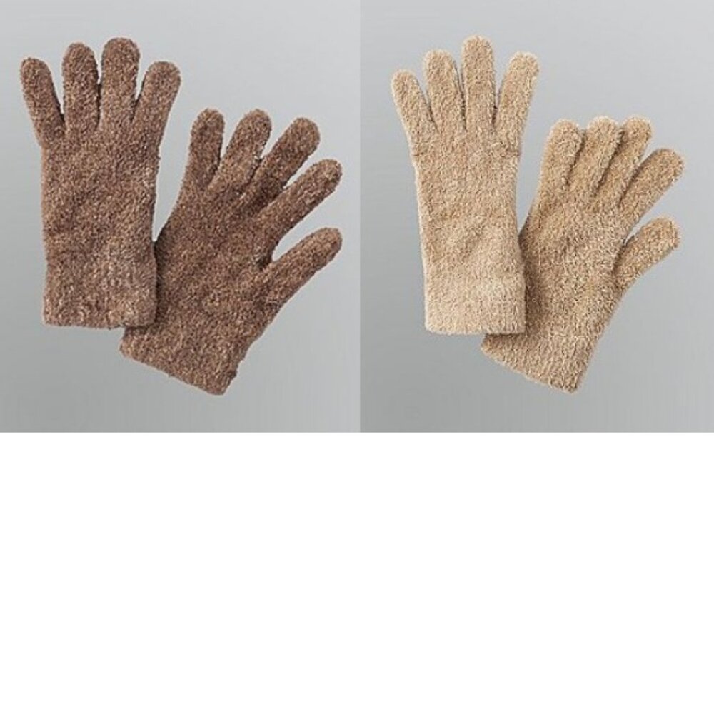 2 Pairs of Joe Boxer Junior's Magic Gloves (Brown and Camel)